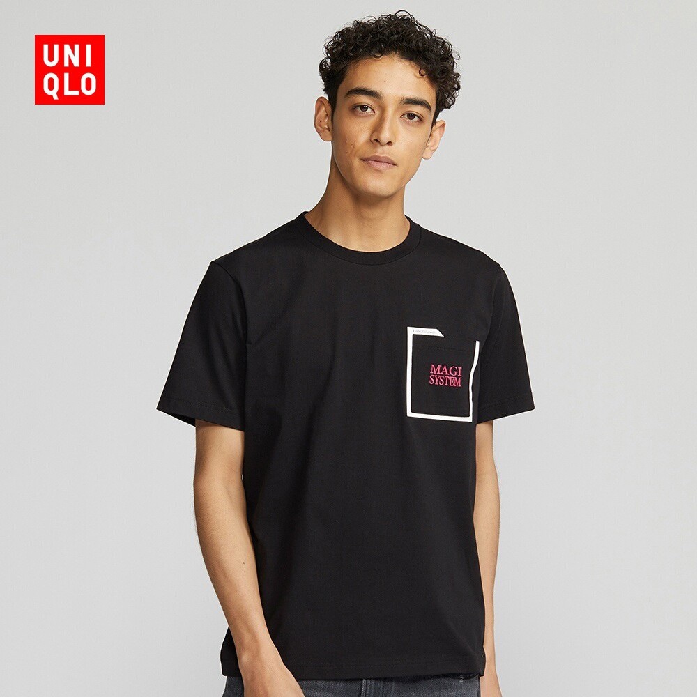Uniqlo x Evangelion Limited Edition T-shirt